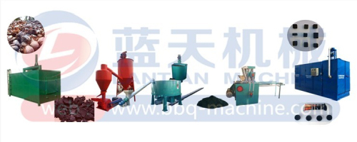 shisha press charcoal briquette machine